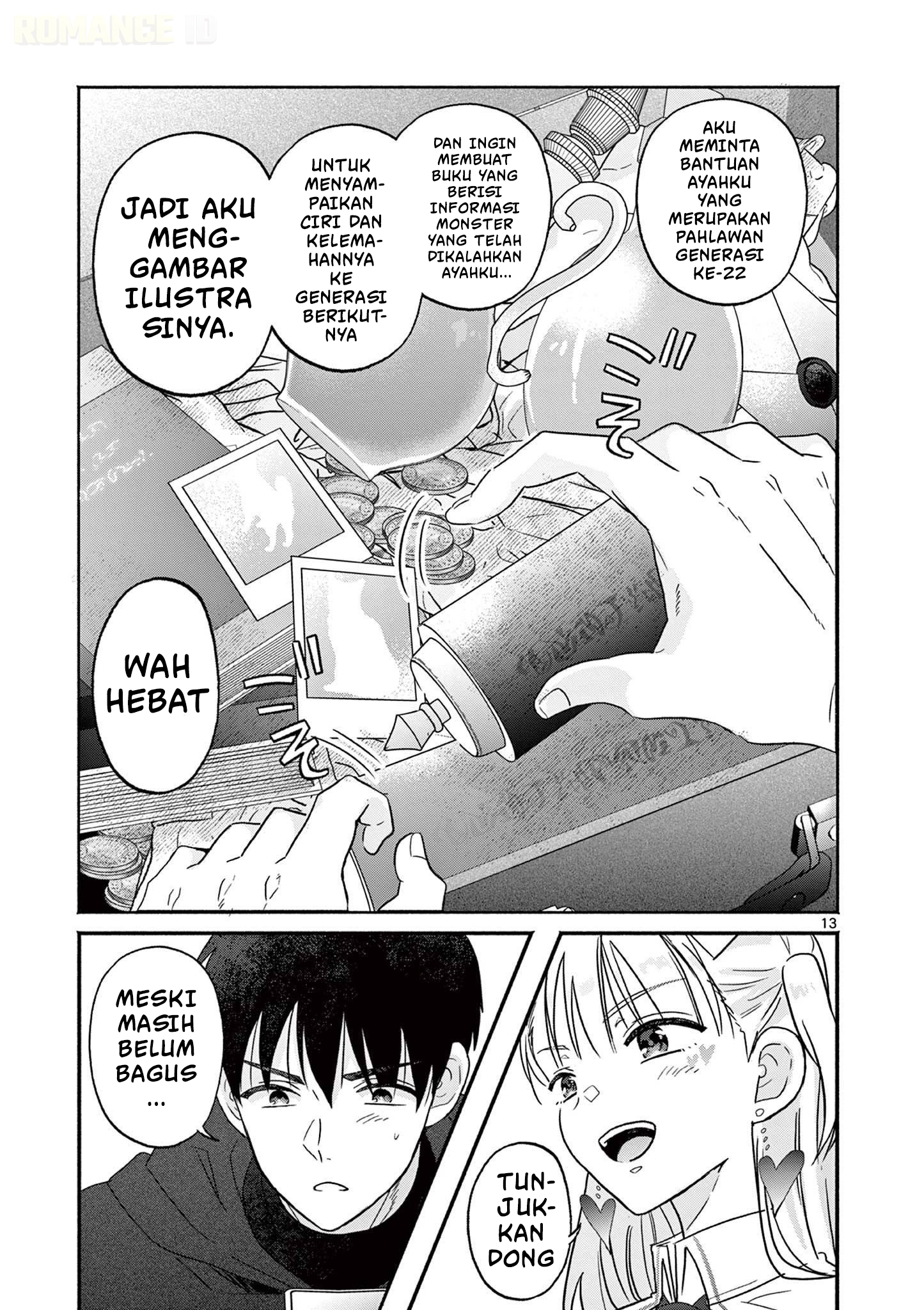 Gal Shinkan wa Resurrection ga Darui Chapter 2 - halaman 14