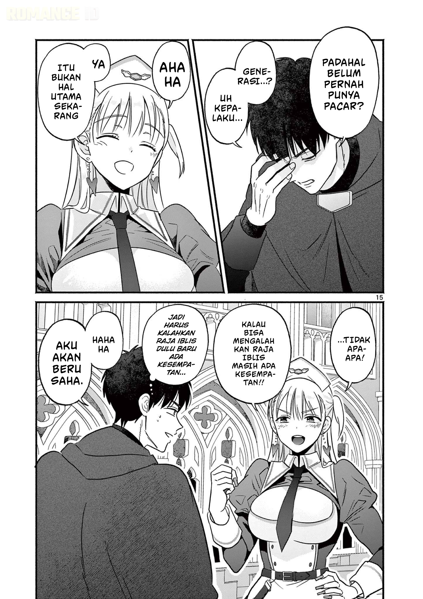 Gal Shinkan wa Resurrection ga Darui Chapter 2 - halaman 16