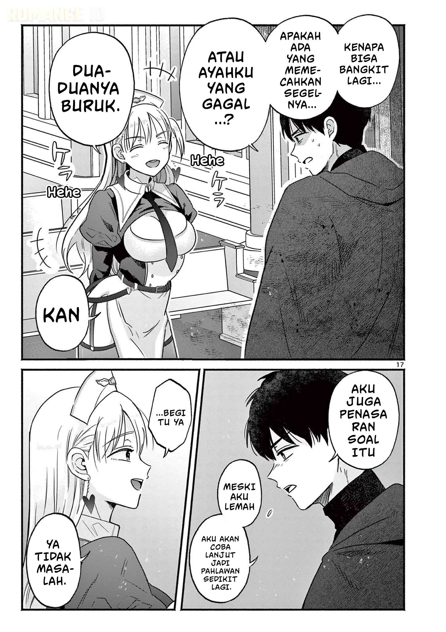 Gal Shinkan wa Resurrection ga Darui Chapter 2 - halaman 18