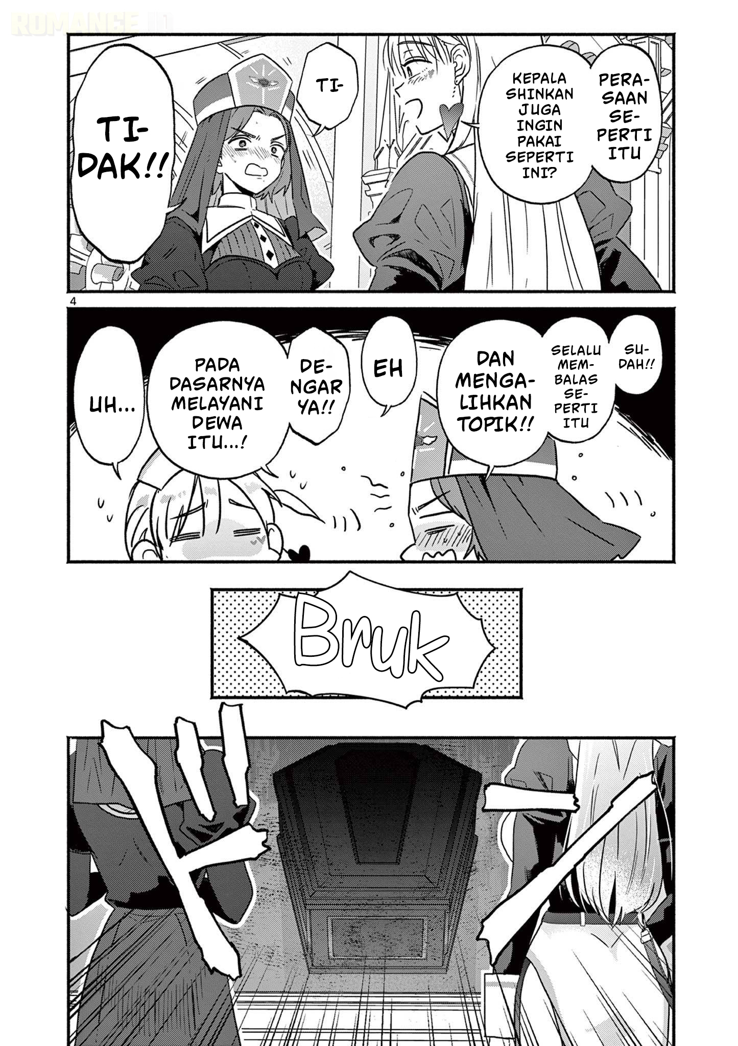 Gal Shinkan wa Resurrection ga Darui Chapter 2 - halaman 5