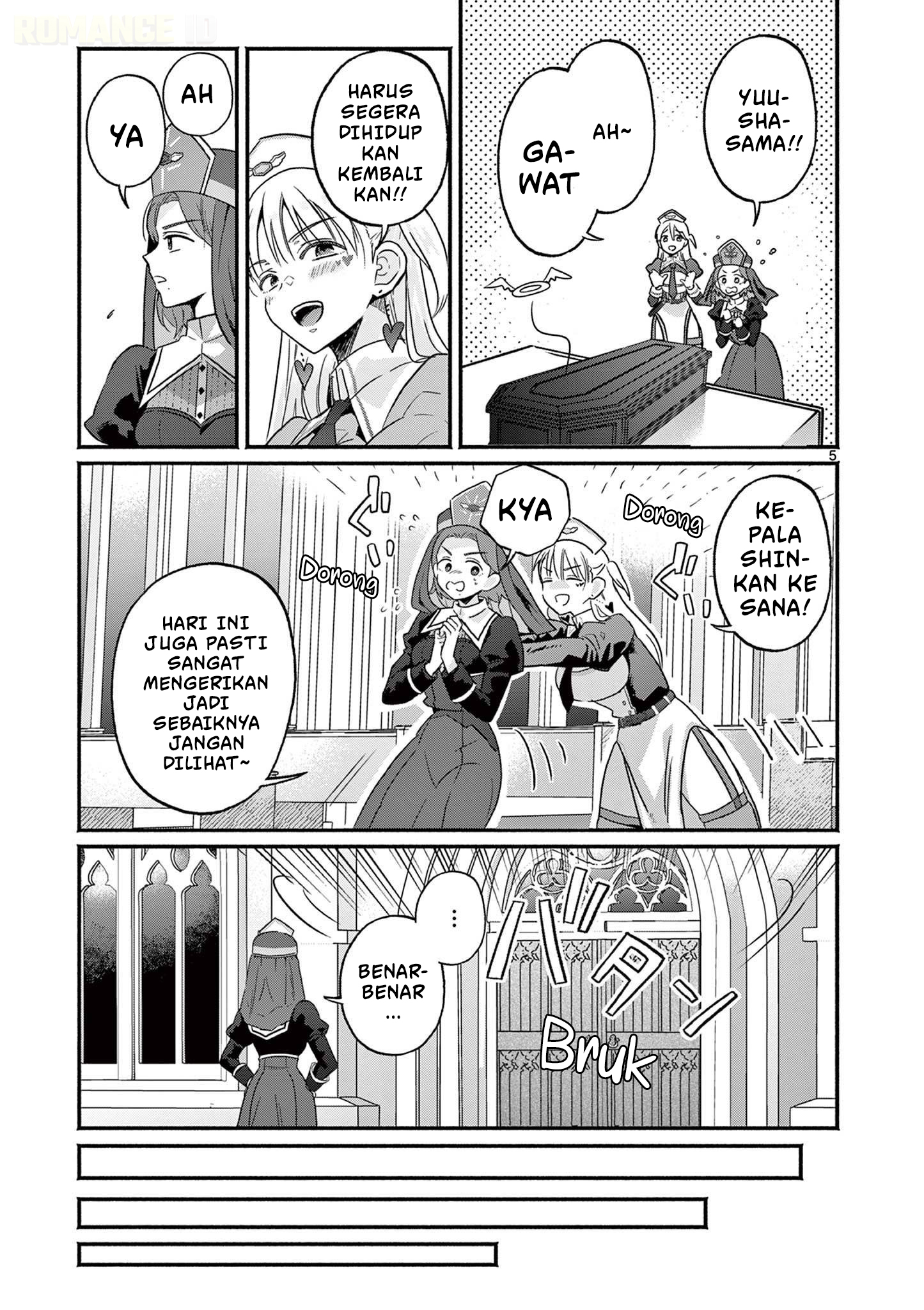 Gal Shinkan wa Resurrection ga Darui Chapter 2 - halaman 6