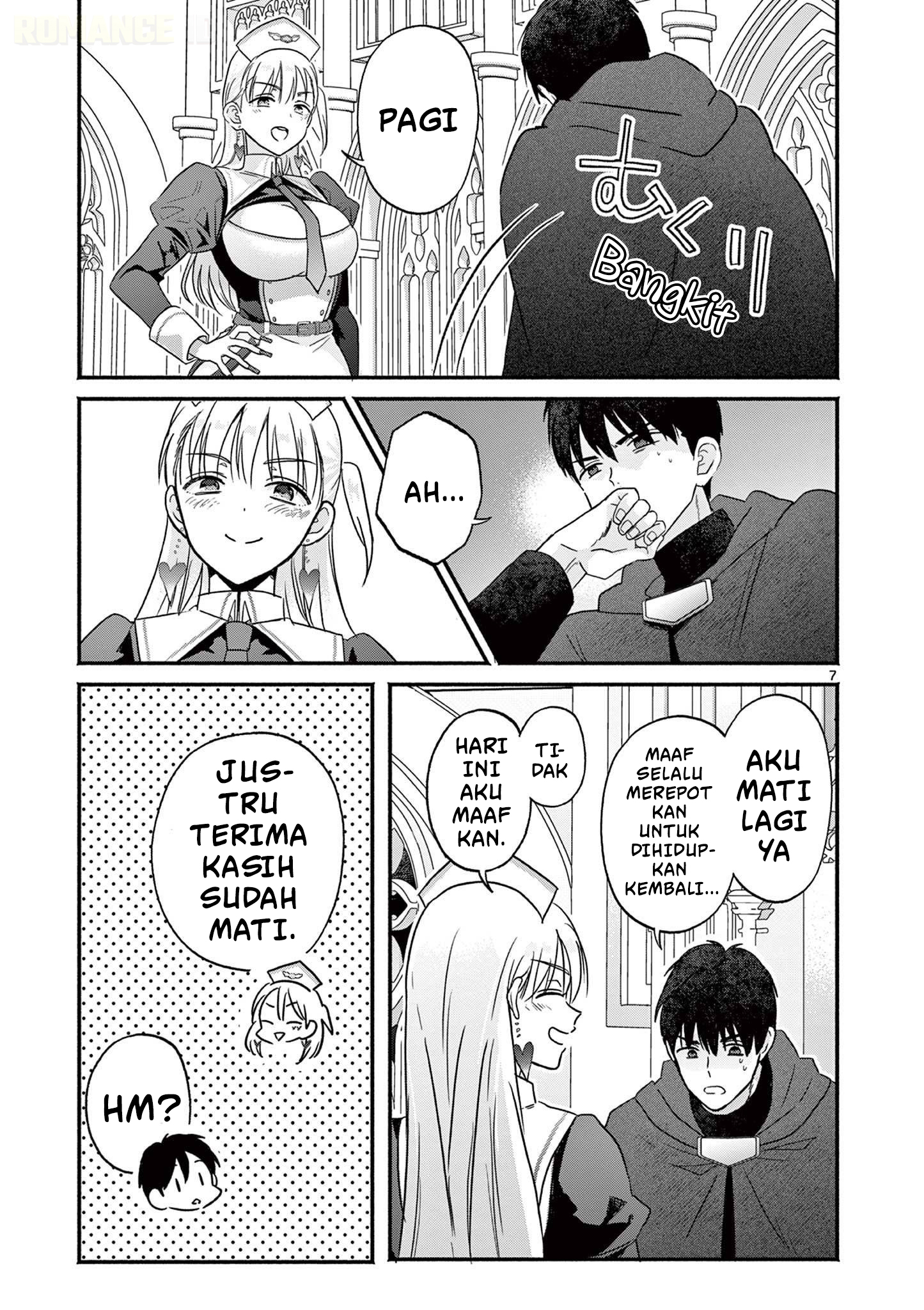 Gal Shinkan wa Resurrection ga Darui Chapter 2 - halaman 8
