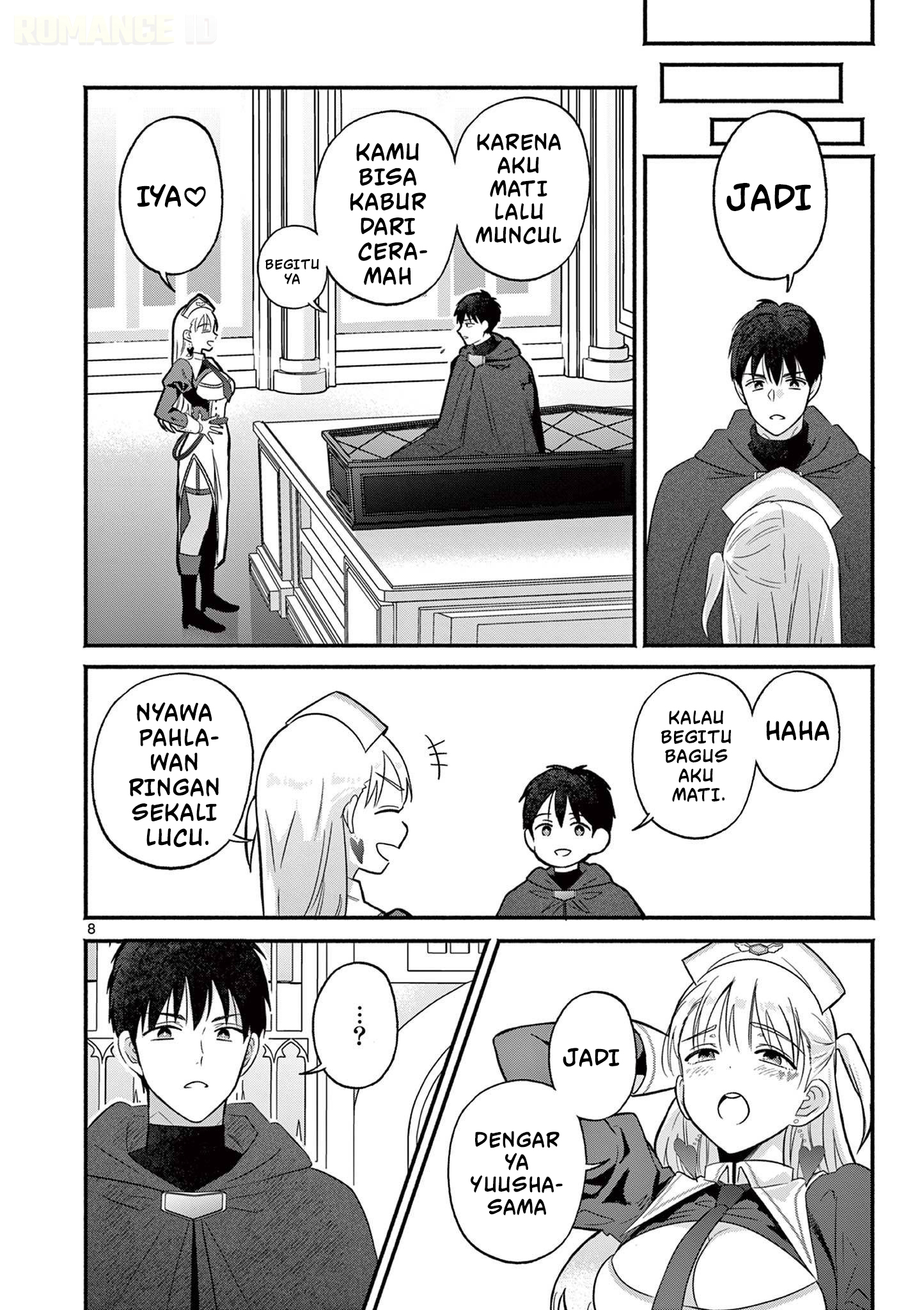 Gal Shinkan wa Resurrection ga Darui Chapter 2 - halaman 9