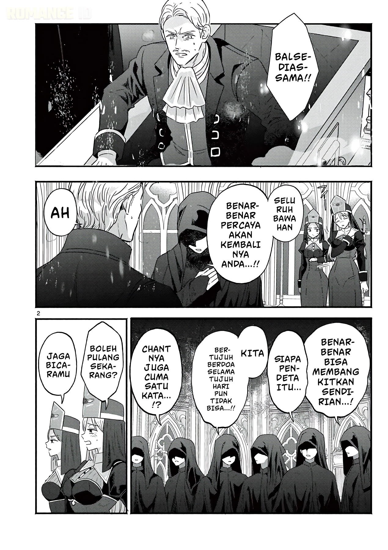 Gal Shinkan wa Resurrection ga Darui Chapter 3.5 - halaman 3