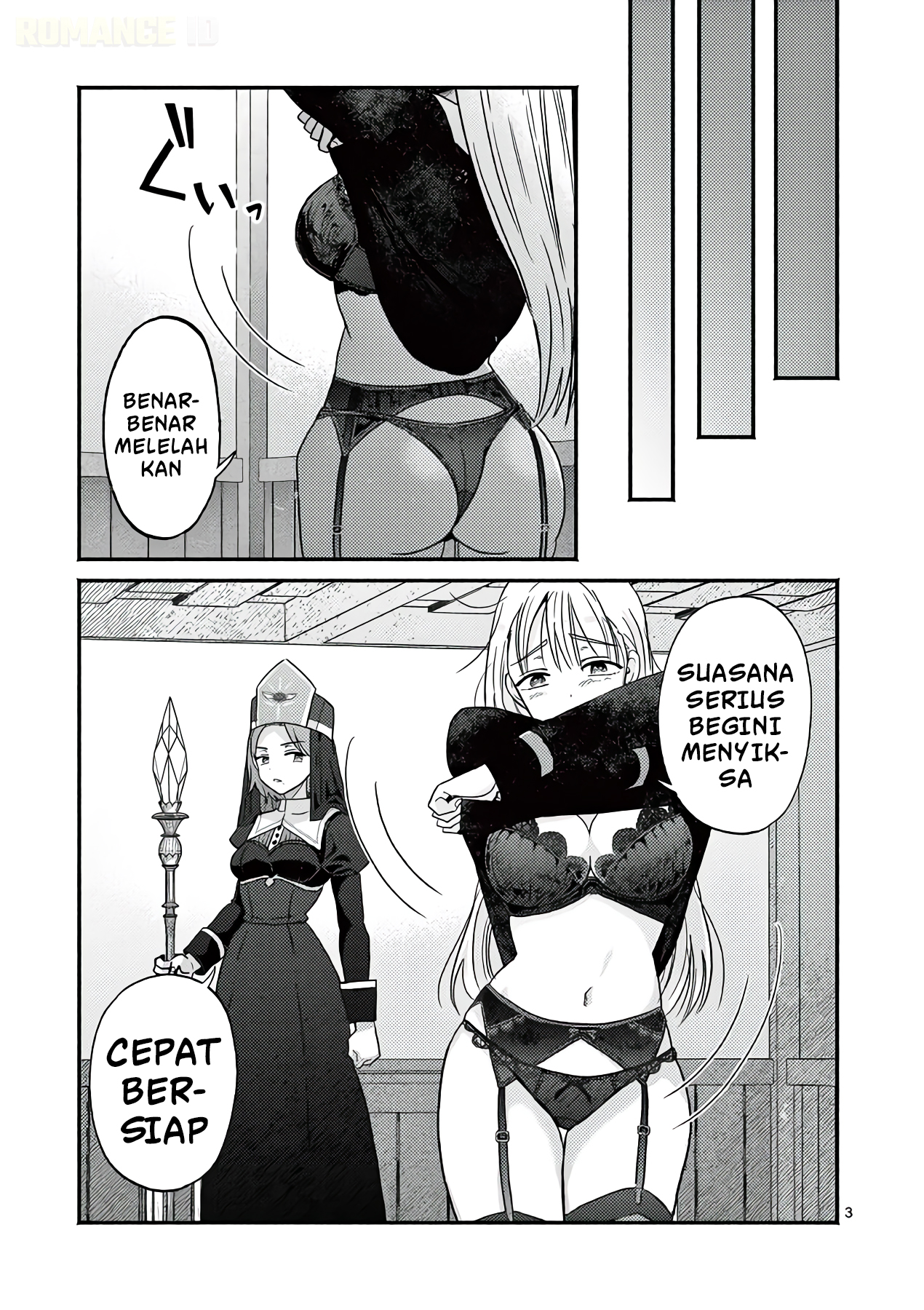 Gal Shinkan wa Resurrection ga Darui Chapter 3.5 - halaman 4