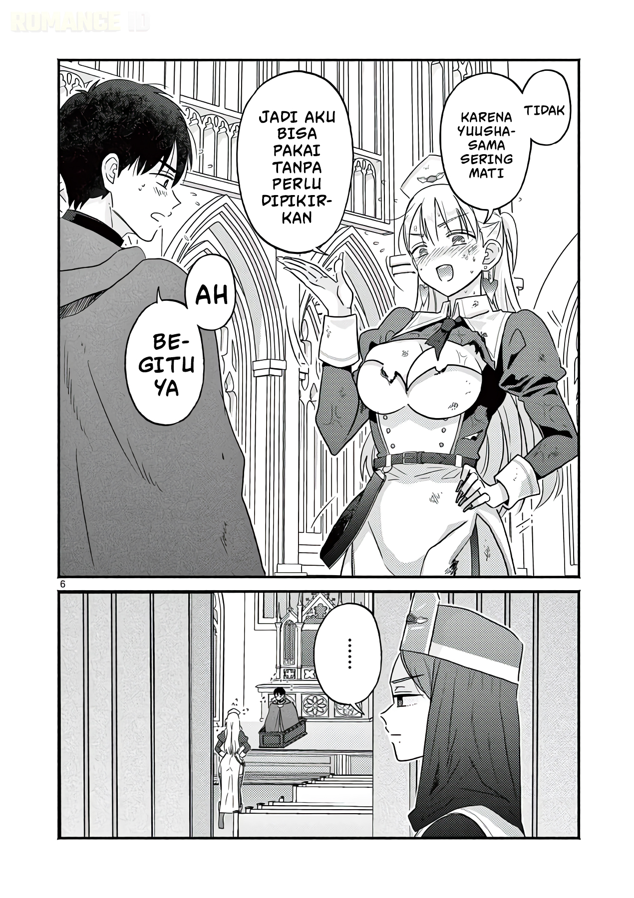 Gal Shinkan wa Resurrection ga Darui Chapter 3.6 - halaman 7