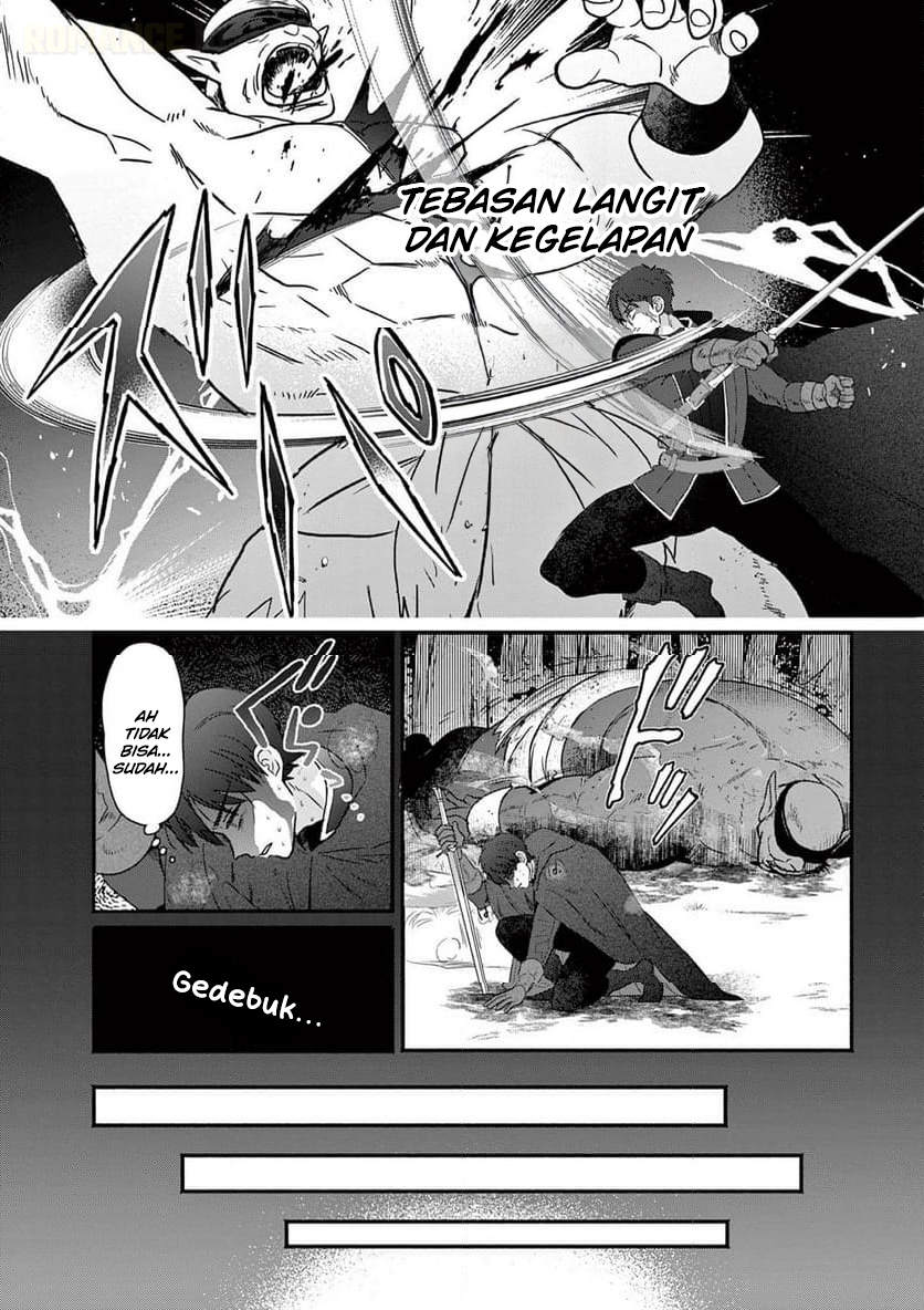 Gal Shinkan wa Resurrection ga Darui Chapter 3 - halaman 11