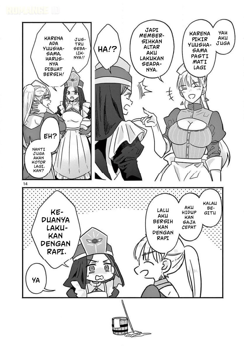 Gal Shinkan wa Resurrection ga Darui Chapter 3 - halaman 15