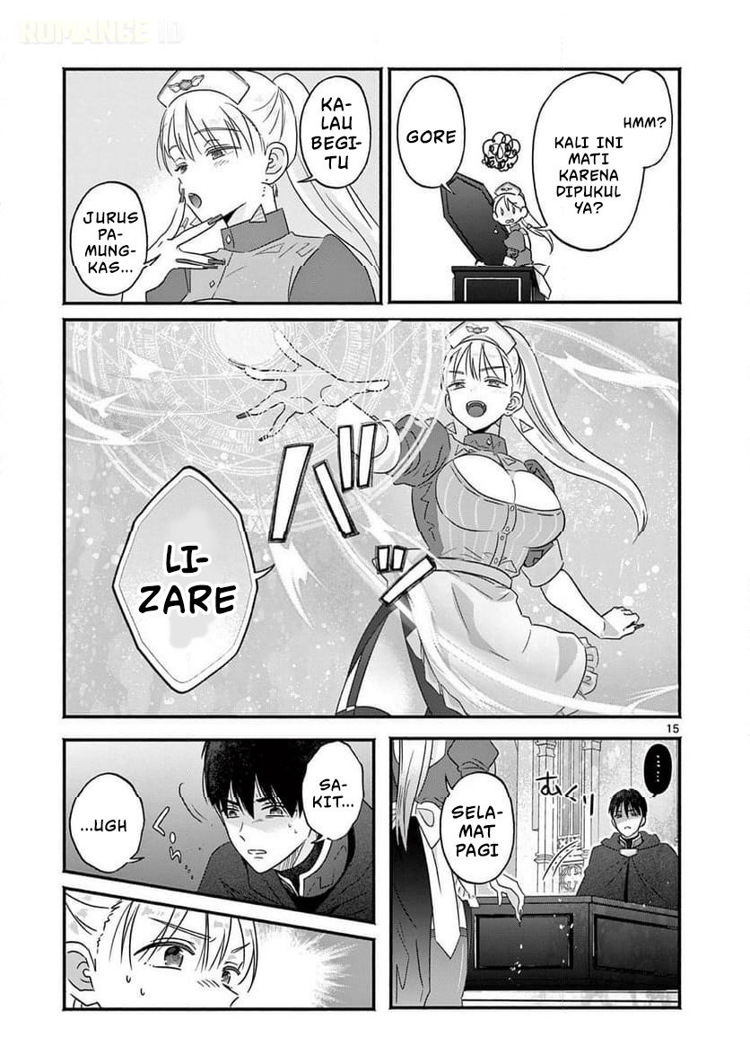 Gal Shinkan wa Resurrection ga Darui Chapter 3 - halaman 16