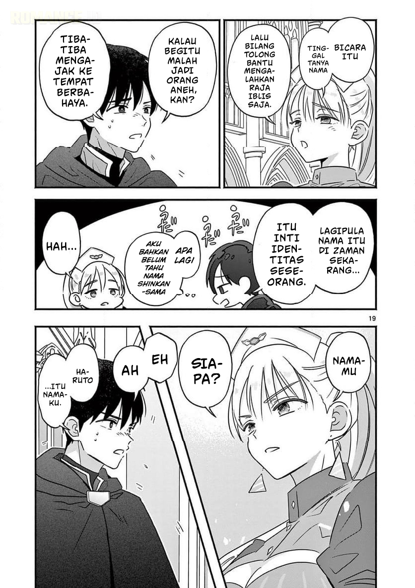 Gal Shinkan wa Resurrection ga Darui Chapter 3 - halaman 20