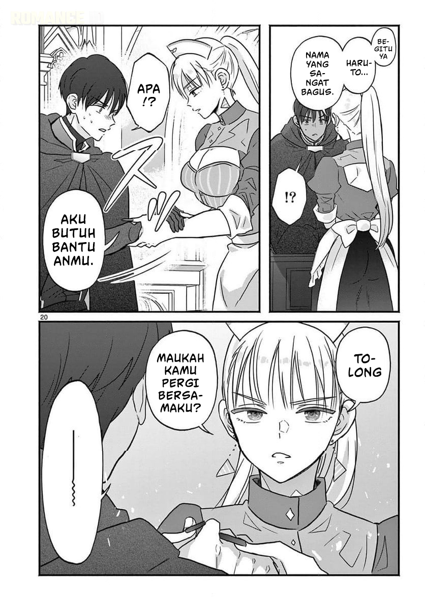 Gal Shinkan wa Resurrection ga Darui Chapter 3 - halaman 21