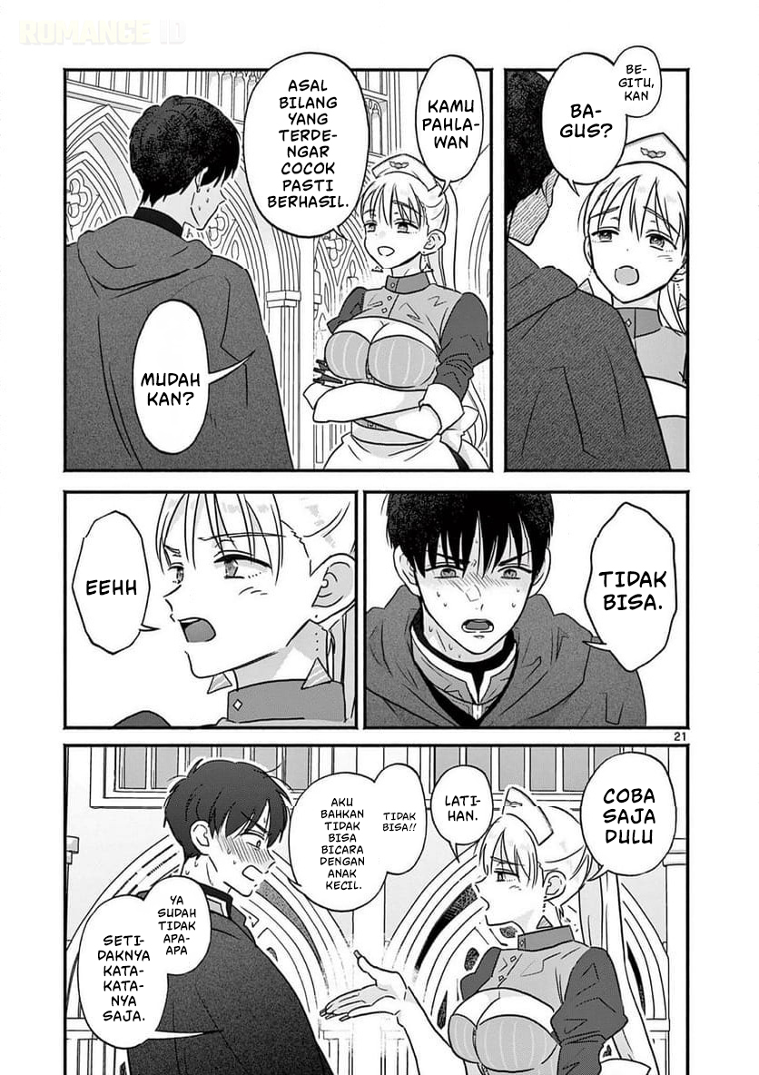 Gal Shinkan wa Resurrection ga Darui Chapter 3 - halaman 22