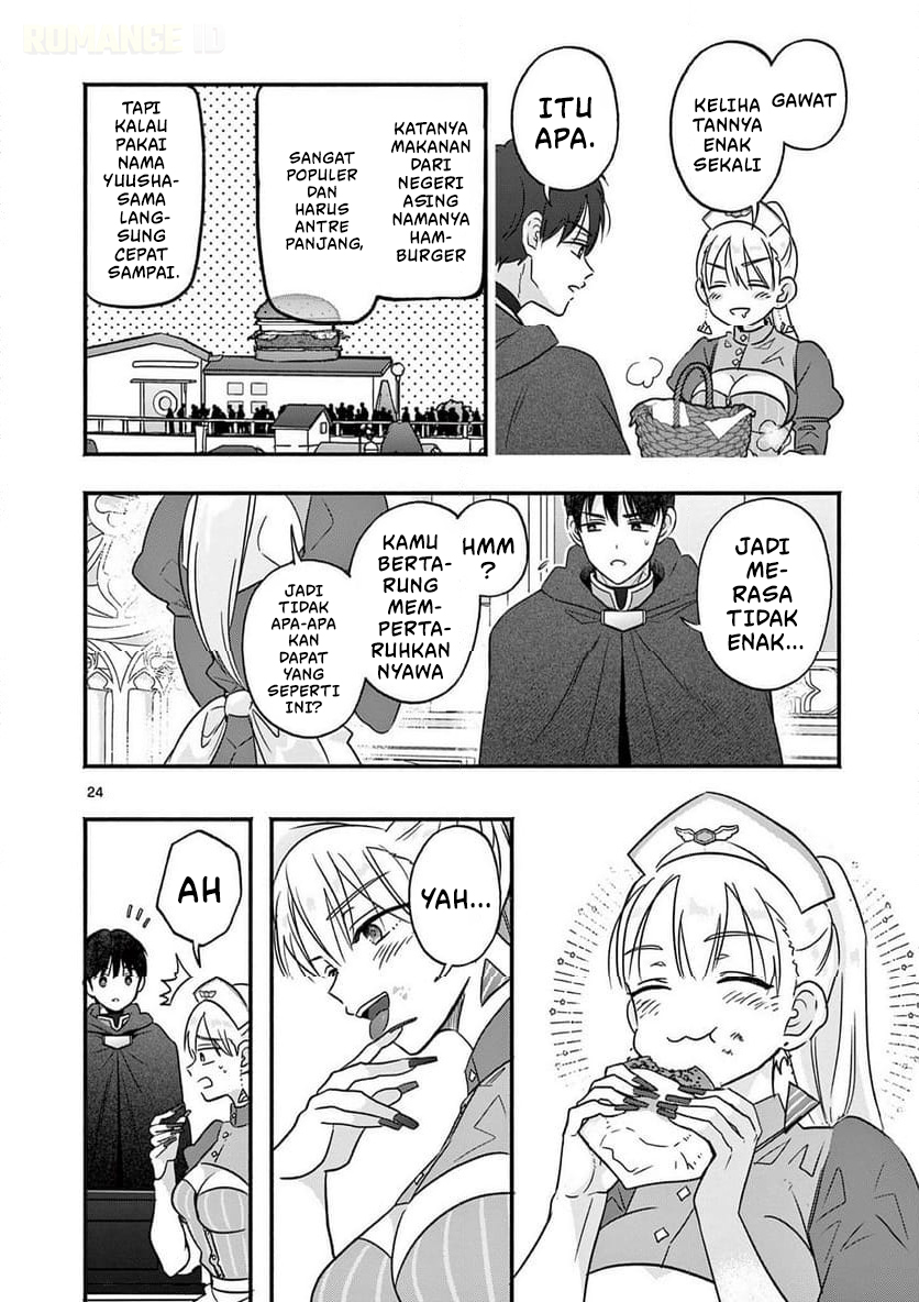 Gal Shinkan wa Resurrection ga Darui Chapter 3 - halaman 25