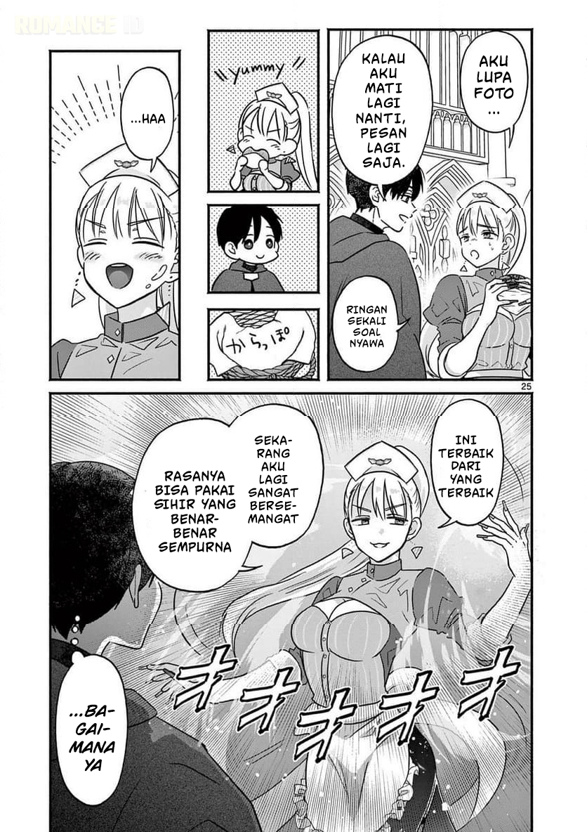 Gal Shinkan wa Resurrection ga Darui Chapter 3 - halaman 26