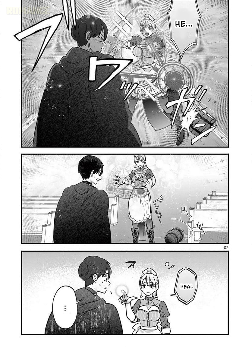 Gal Shinkan wa Resurrection ga Darui Chapter 3 - halaman 28