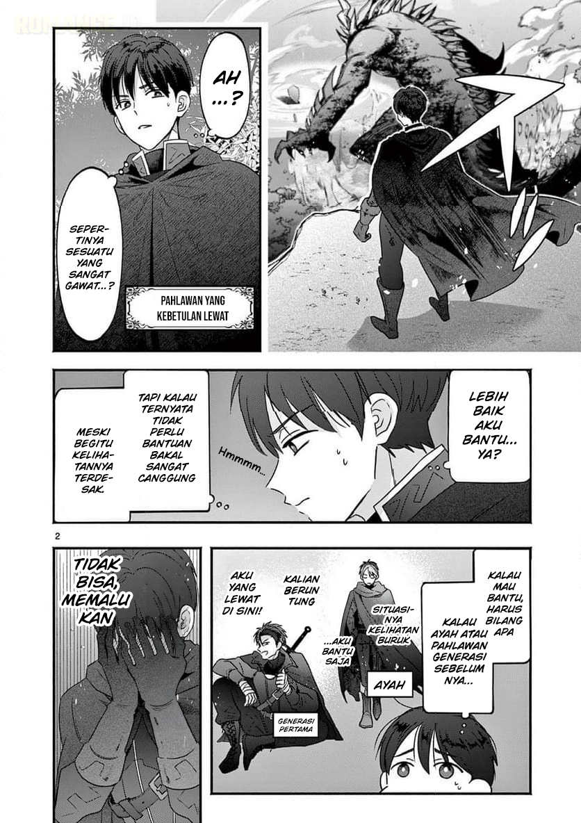 Gal Shinkan wa Resurrection ga Darui Chapter 3 - halaman 3