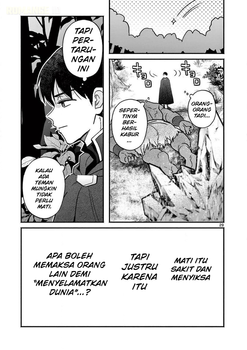 Gal Shinkan wa Resurrection ga Darui Chapter 3 - halaman 30