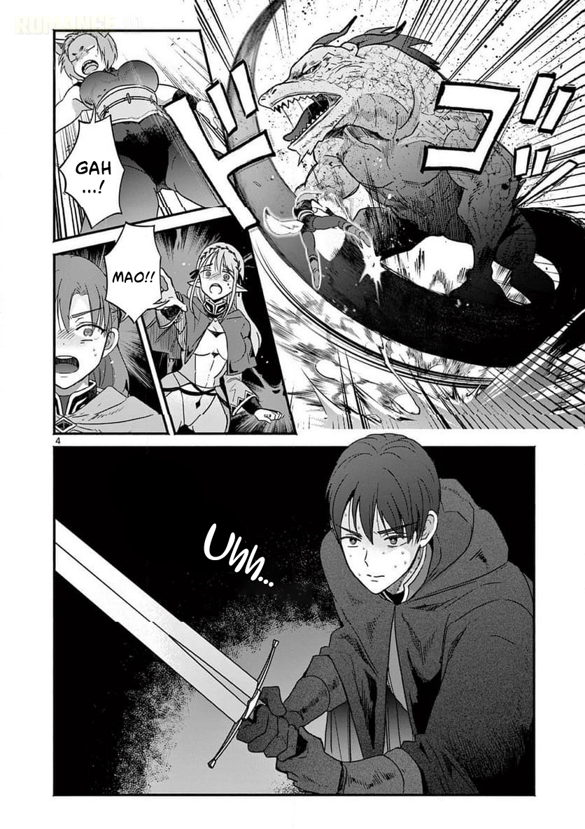 Gal Shinkan wa Resurrection ga Darui Chapter 3 - halaman 5