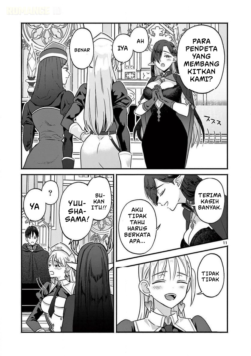 Gal Shinkan wa Resurrection ga Darui Chapter 4 - halaman 12