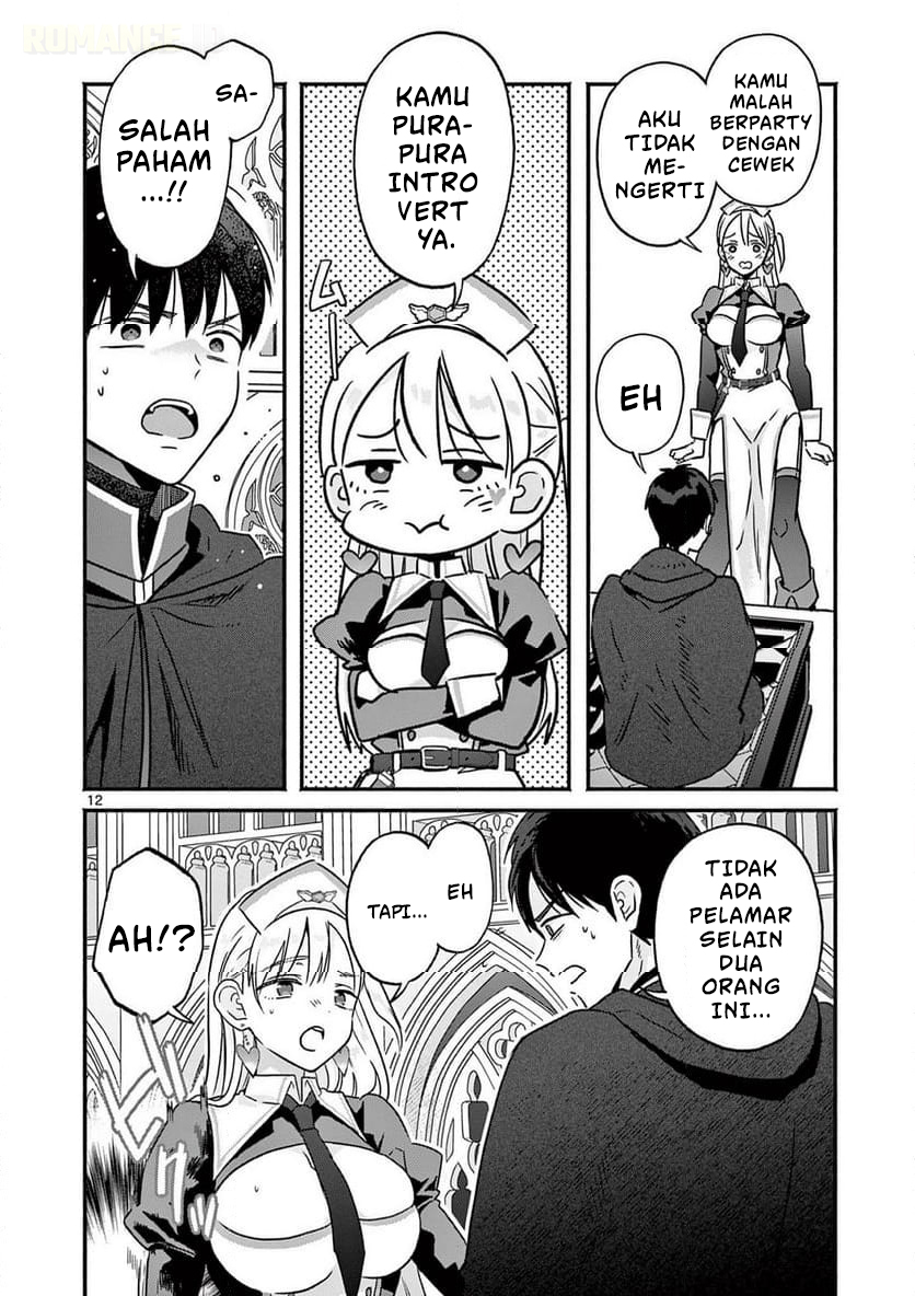 Gal Shinkan wa Resurrection ga Darui Chapter 4 - halaman 13