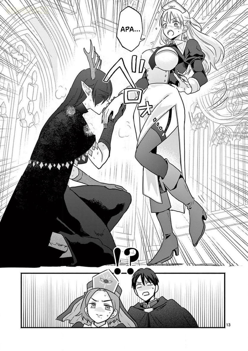 Gal Shinkan wa Resurrection ga Darui Chapter 4 - halaman 14