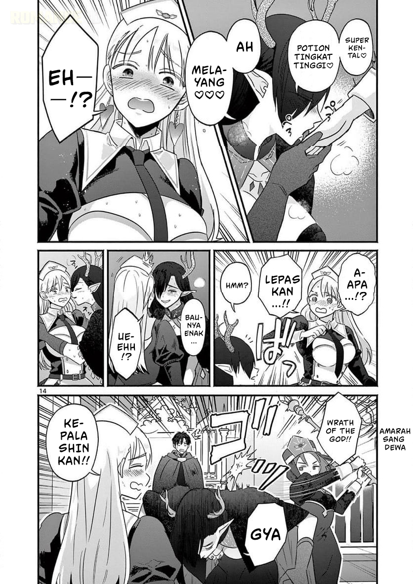 Gal Shinkan wa Resurrection ga Darui Chapter 4 - halaman 15