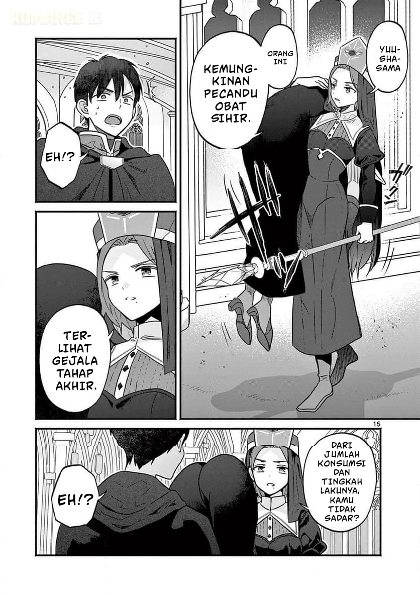 Gal Shinkan wa Resurrection ga Darui Chapter 4 - halaman 16