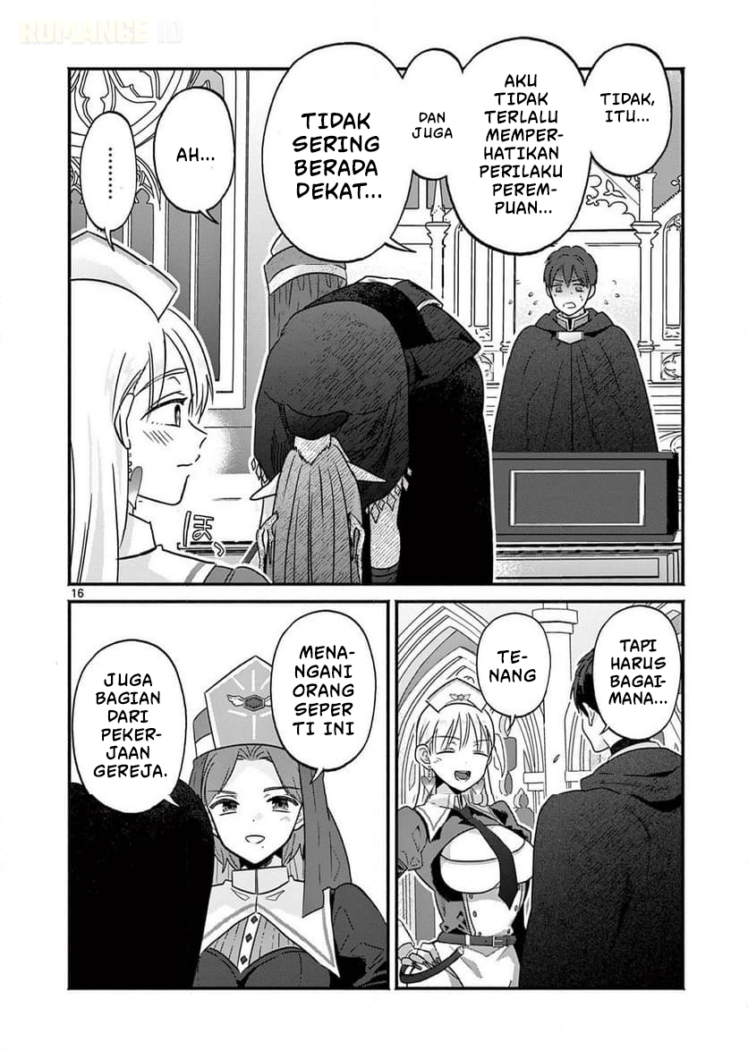 Gal Shinkan wa Resurrection ga Darui Chapter 4 - halaman 17