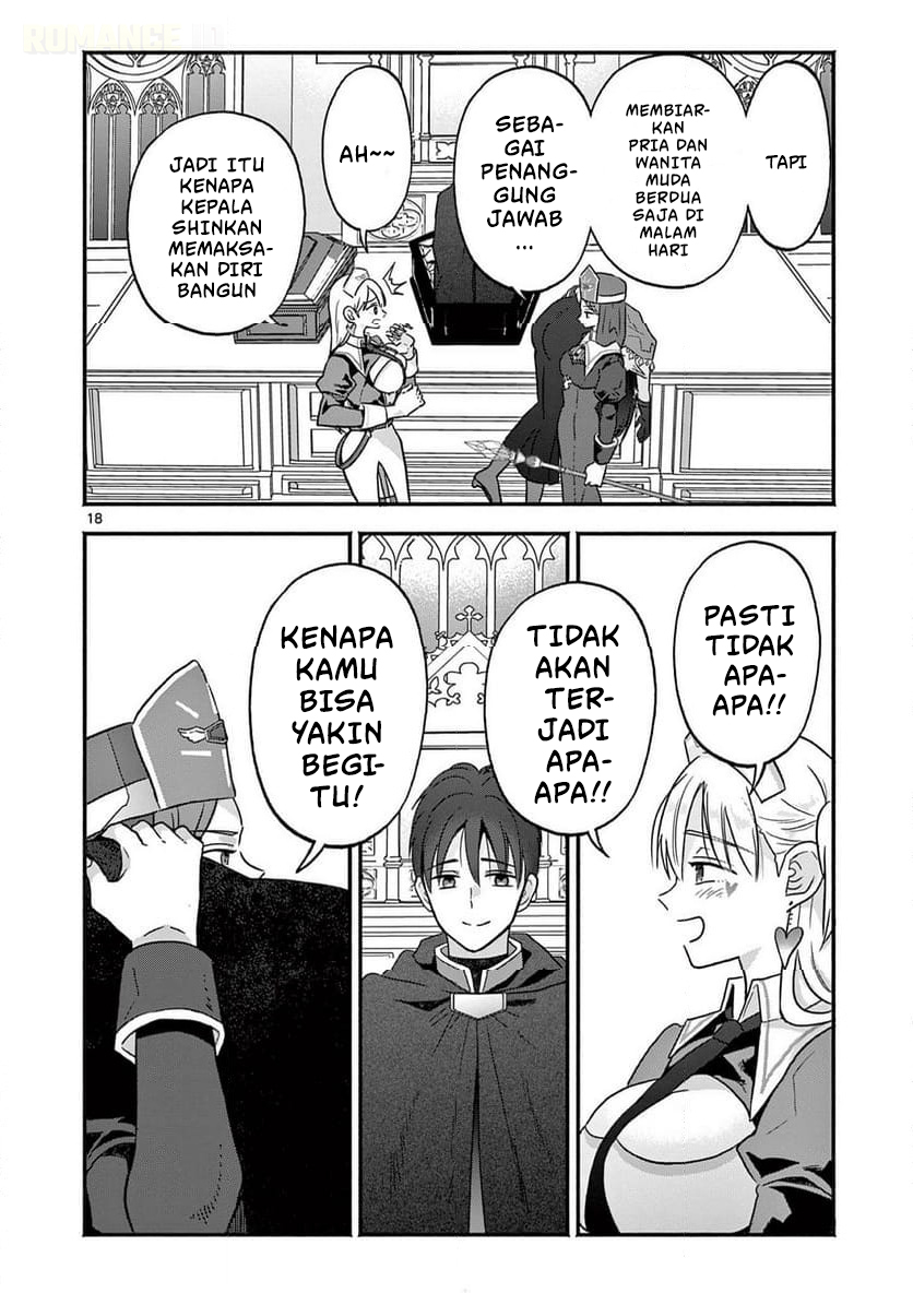 Gal Shinkan wa Resurrection ga Darui Chapter 4 - halaman 19
