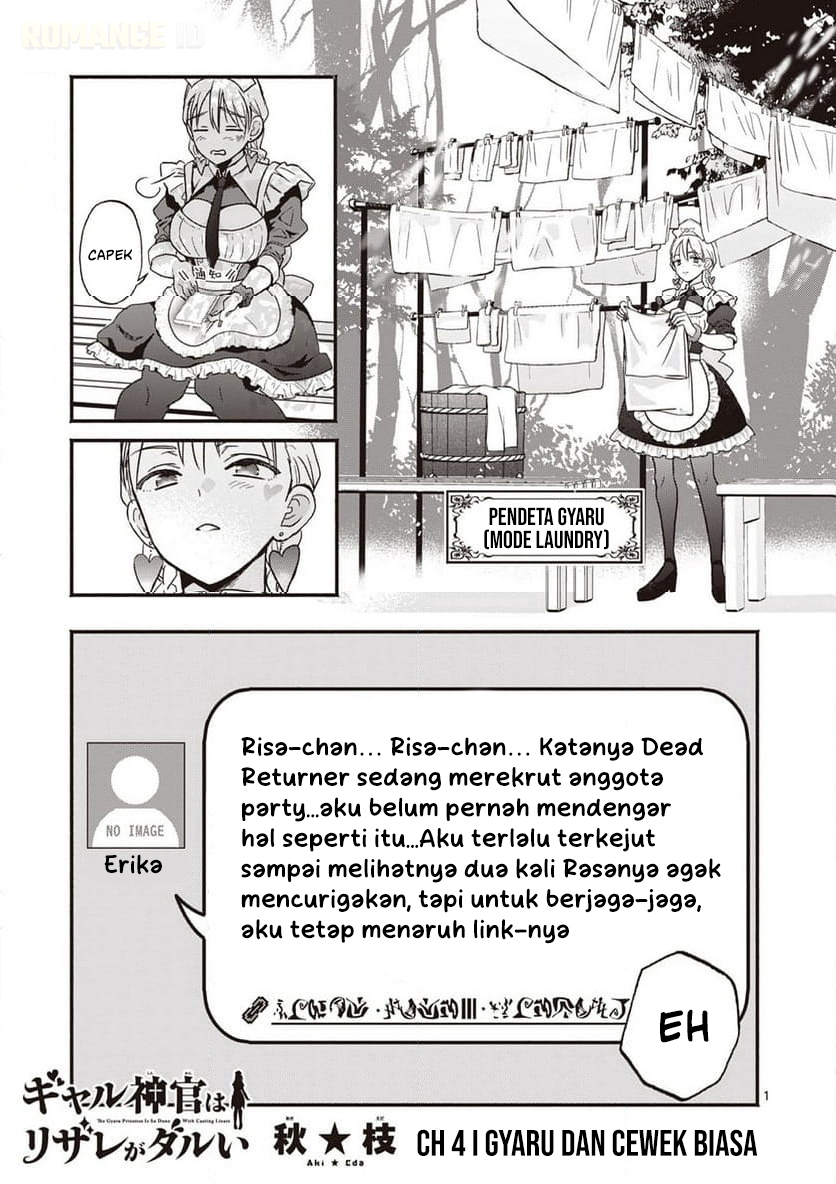 Gal Shinkan wa Resurrection ga Darui Chapter 4 - halaman 2