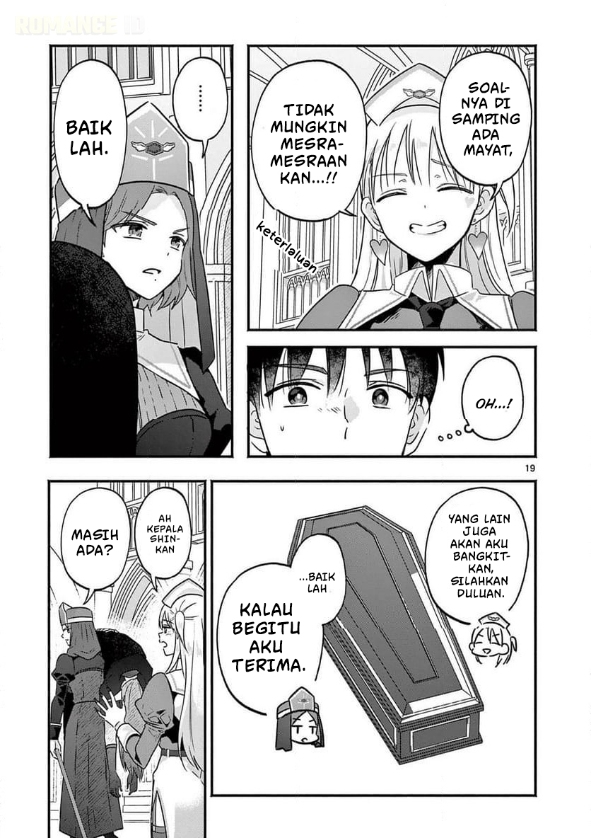 Gal Shinkan wa Resurrection ga Darui Chapter 4 - halaman 20