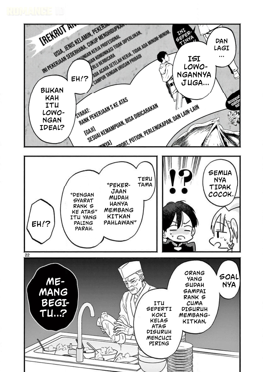 Gal Shinkan wa Resurrection ga Darui Chapter 4 - halaman 23
