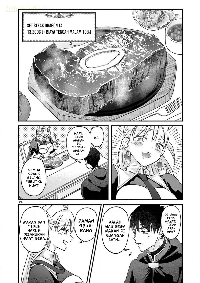 Gal Shinkan wa Resurrection ga Darui Chapter 4 - halaman 25