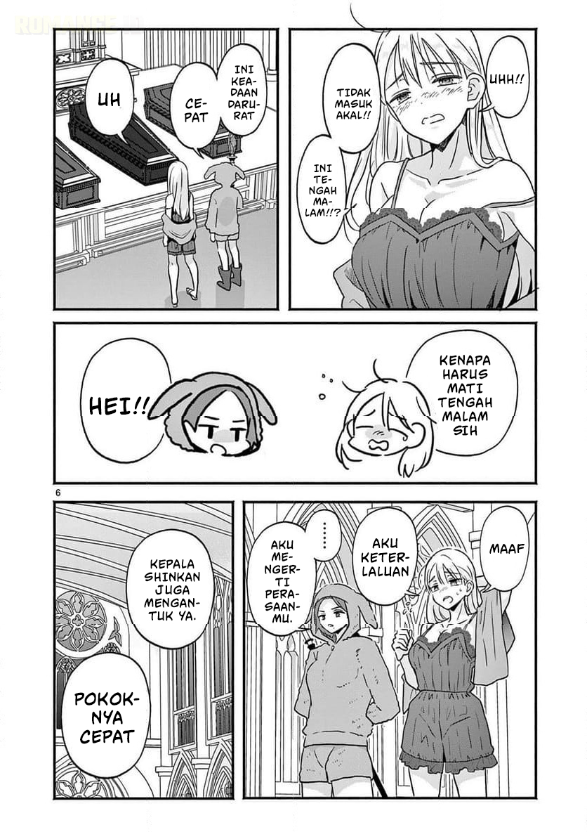 Gal Shinkan wa Resurrection ga Darui Chapter 4 - halaman 7