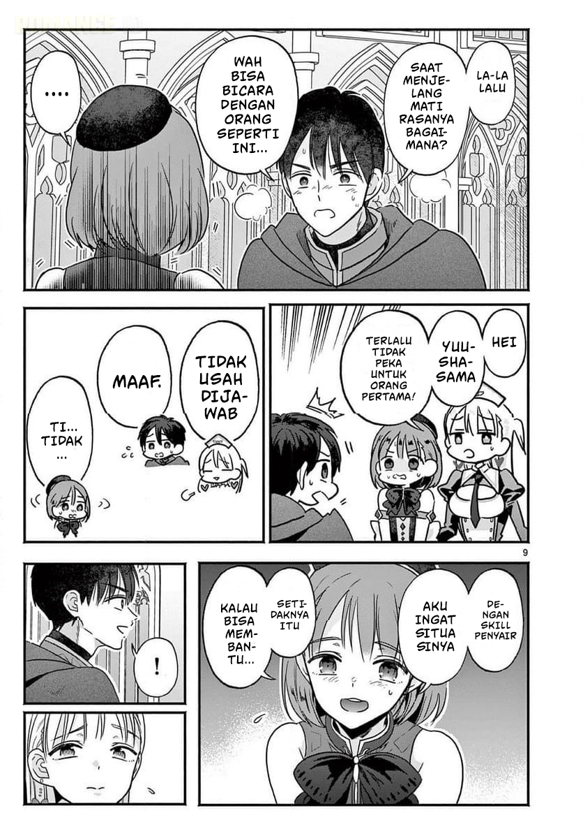 Gal Shinkan wa Resurrection ga Darui Chapter 5 - halaman 10