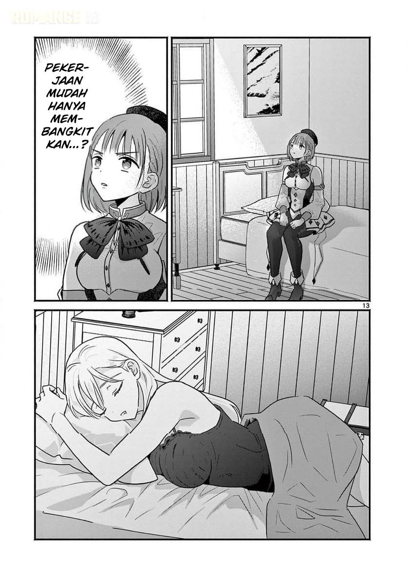 Gal Shinkan wa Resurrection ga Darui Chapter 5 - halaman 14
