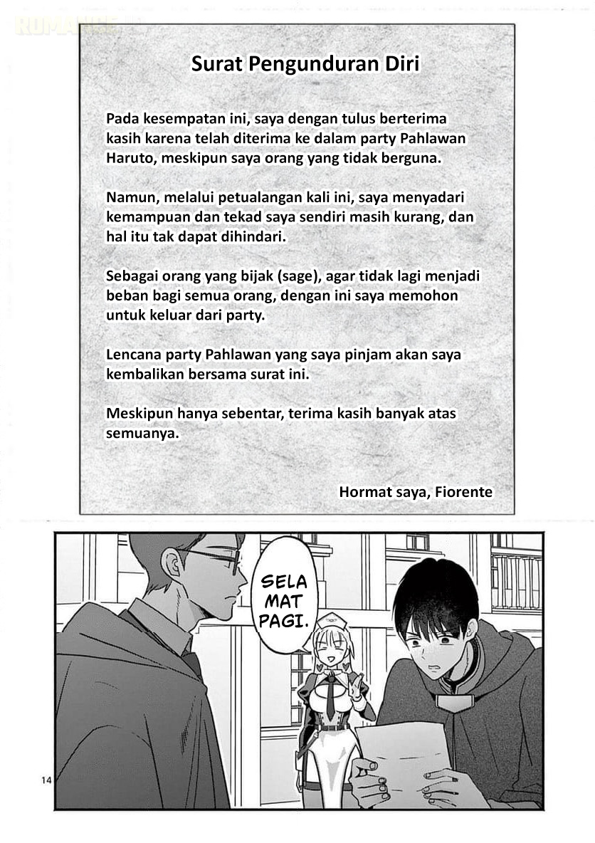 Gal Shinkan wa Resurrection ga Darui Chapter 5 - halaman 15