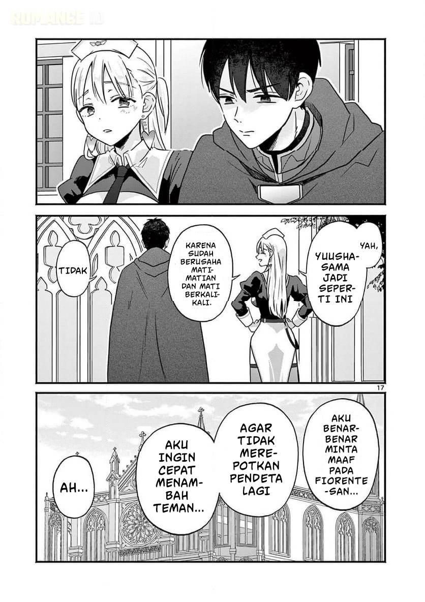Gal Shinkan wa Resurrection ga Darui Chapter 5 - halaman 18