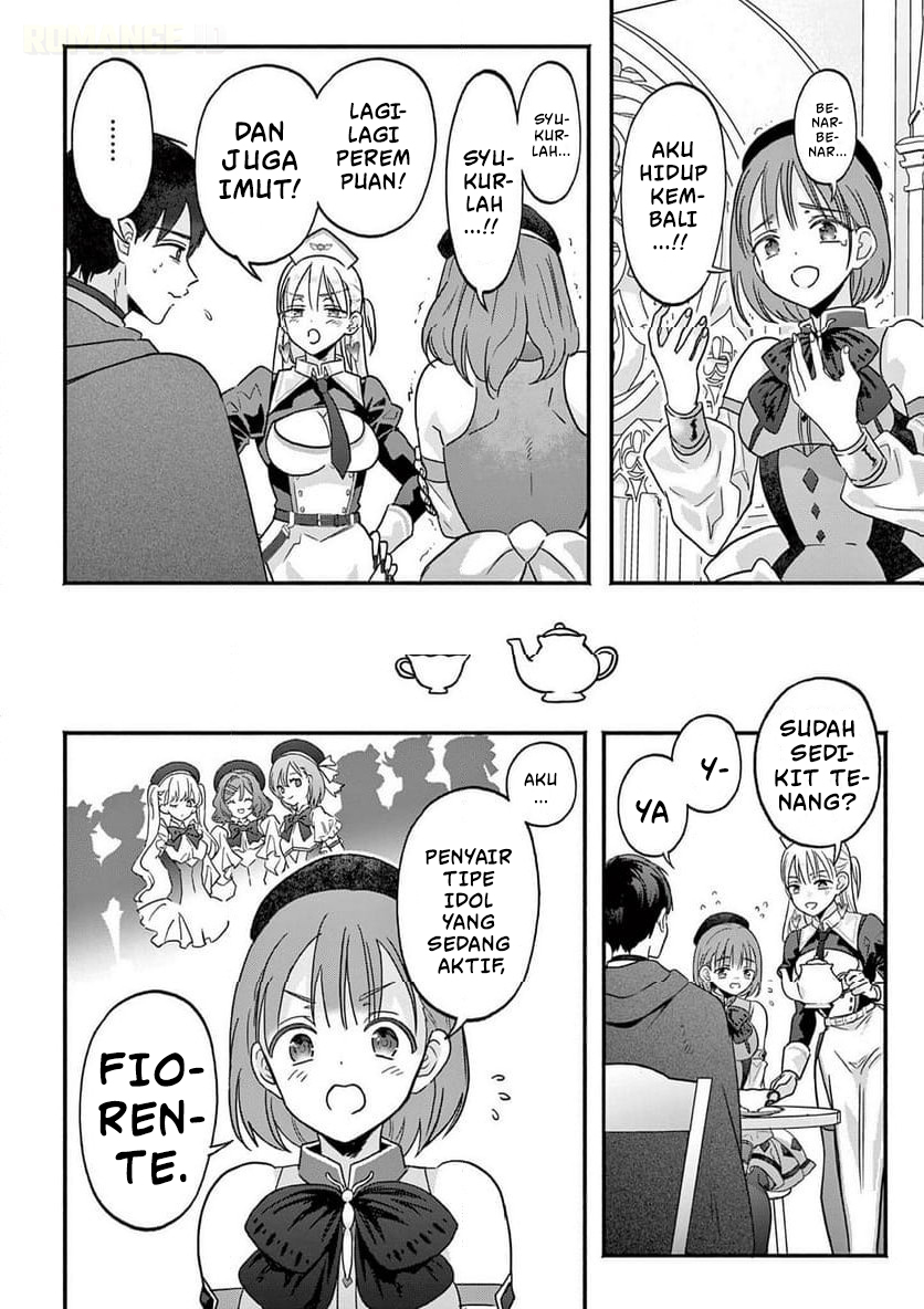 Gal Shinkan wa Resurrection ga Darui Chapter 5 - halaman 3