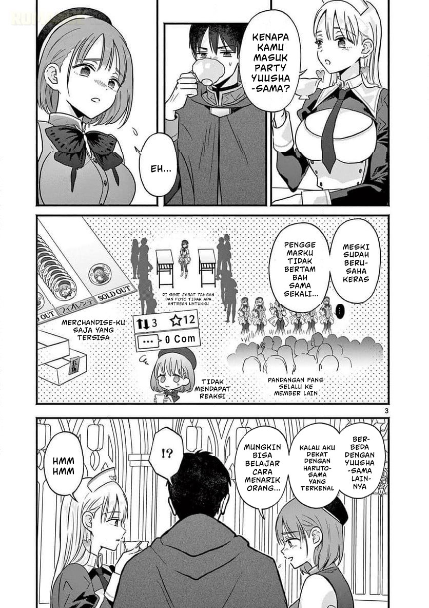 Gal Shinkan wa Resurrection ga Darui Chapter 5 - halaman 4