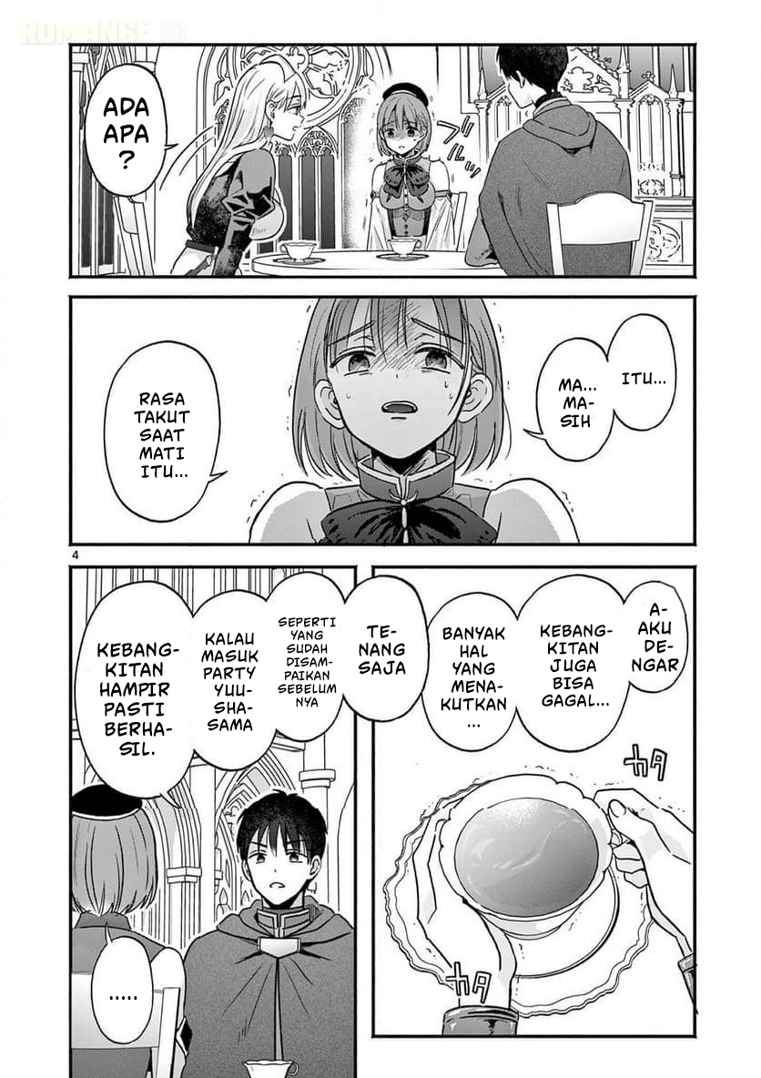 Gal Shinkan wa Resurrection ga Darui Chapter 5 - halaman 5