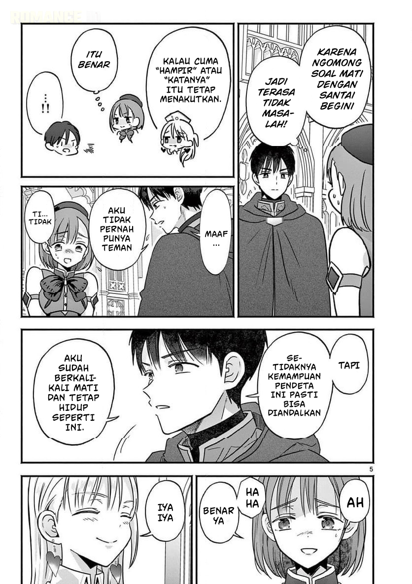 Gal Shinkan wa Resurrection ga Darui Chapter 5 - halaman 6