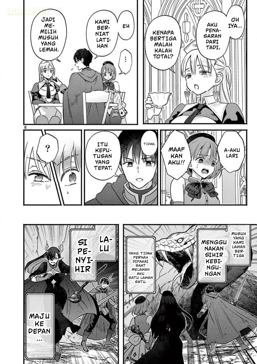 Gal Shinkan wa Resurrection ga Darui Chapter 5 - halaman 7