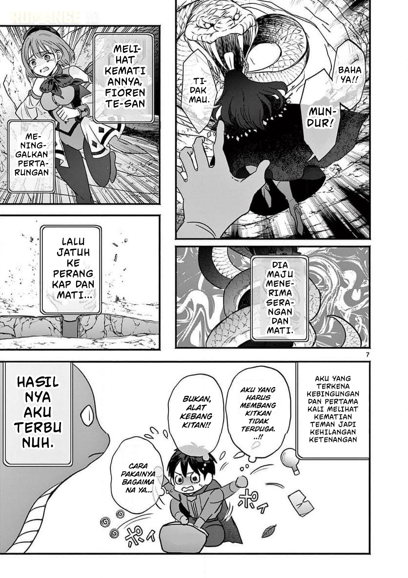 Gal Shinkan wa Resurrection ga Darui Chapter 5 - halaman 8