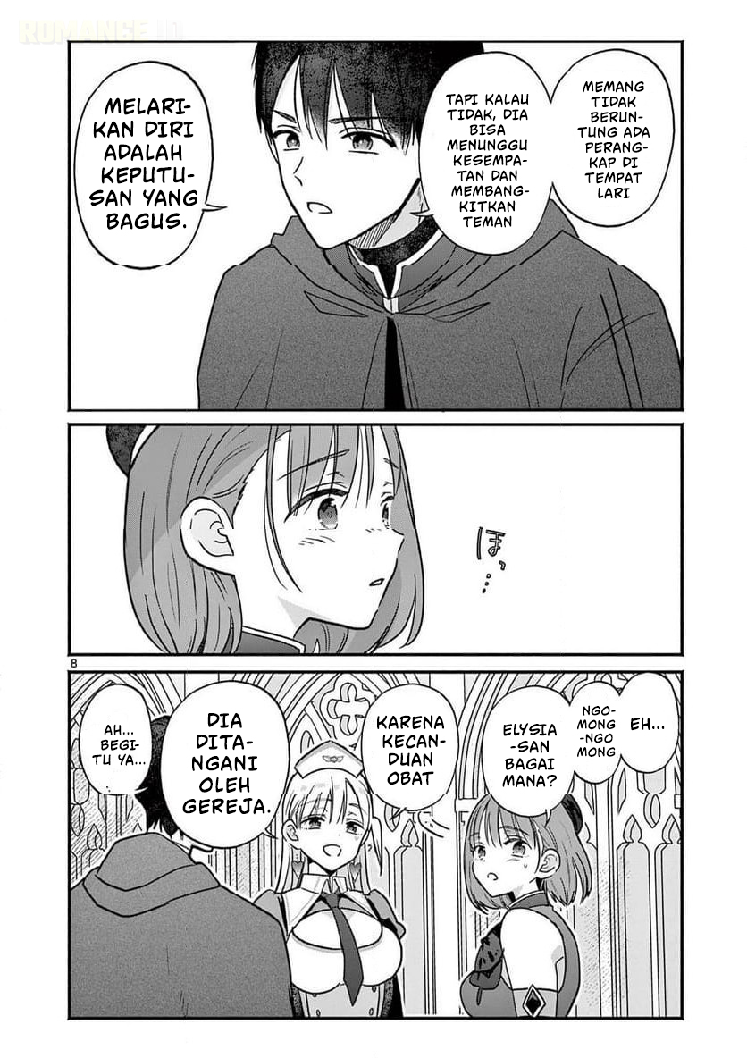 Gal Shinkan wa Resurrection ga Darui Chapter 5 - halaman 9