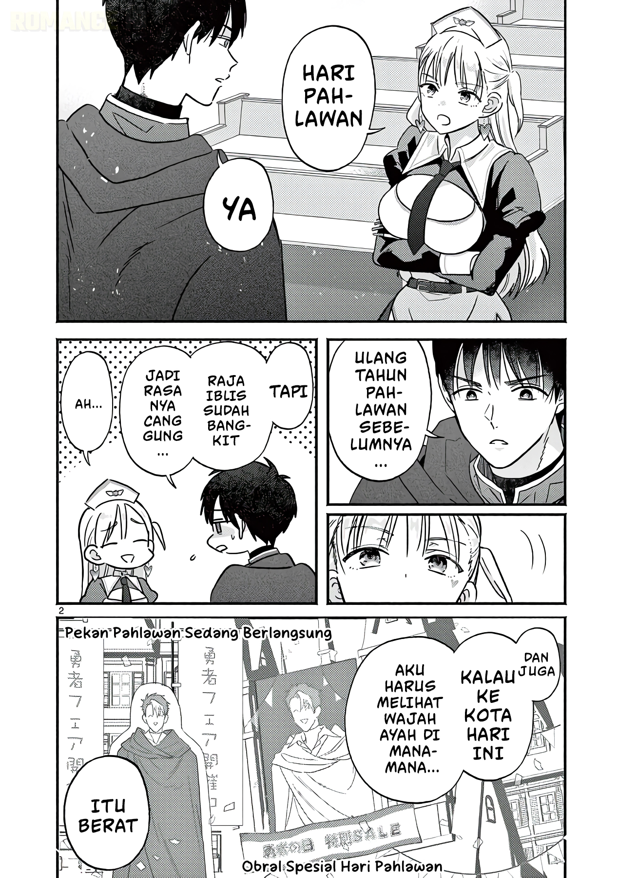 Gal Shinkan wa Resurrection ga Darui Chapter 6.5 - halaman 3