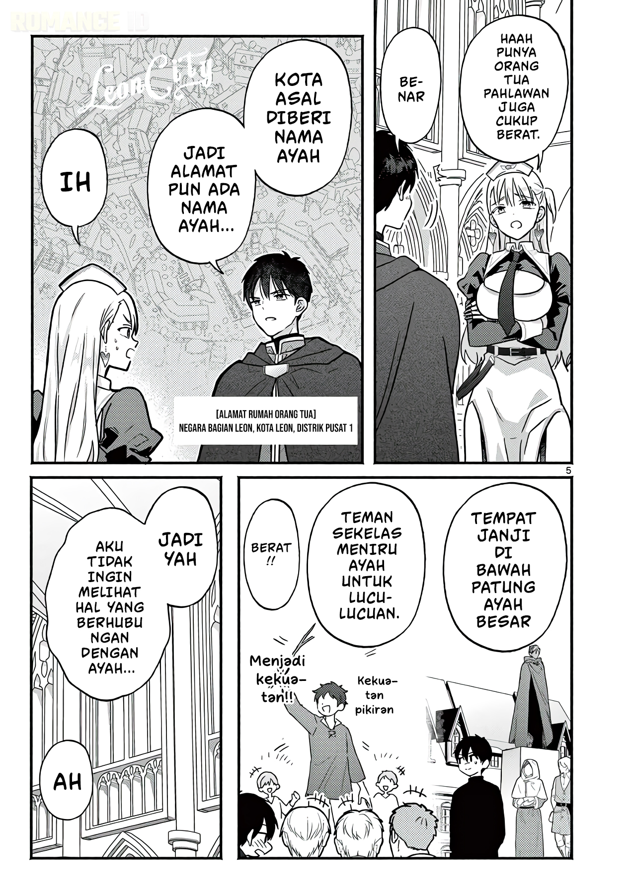 Gal Shinkan wa Resurrection ga Darui Chapter 6.5 - halaman 6
