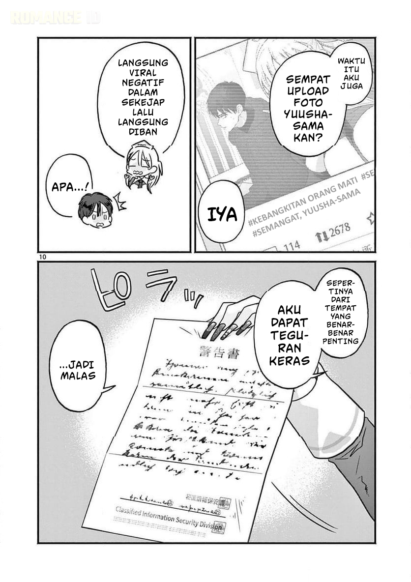 Gal Shinkan wa Resurrection ga Darui Chapter 6 - halaman 11