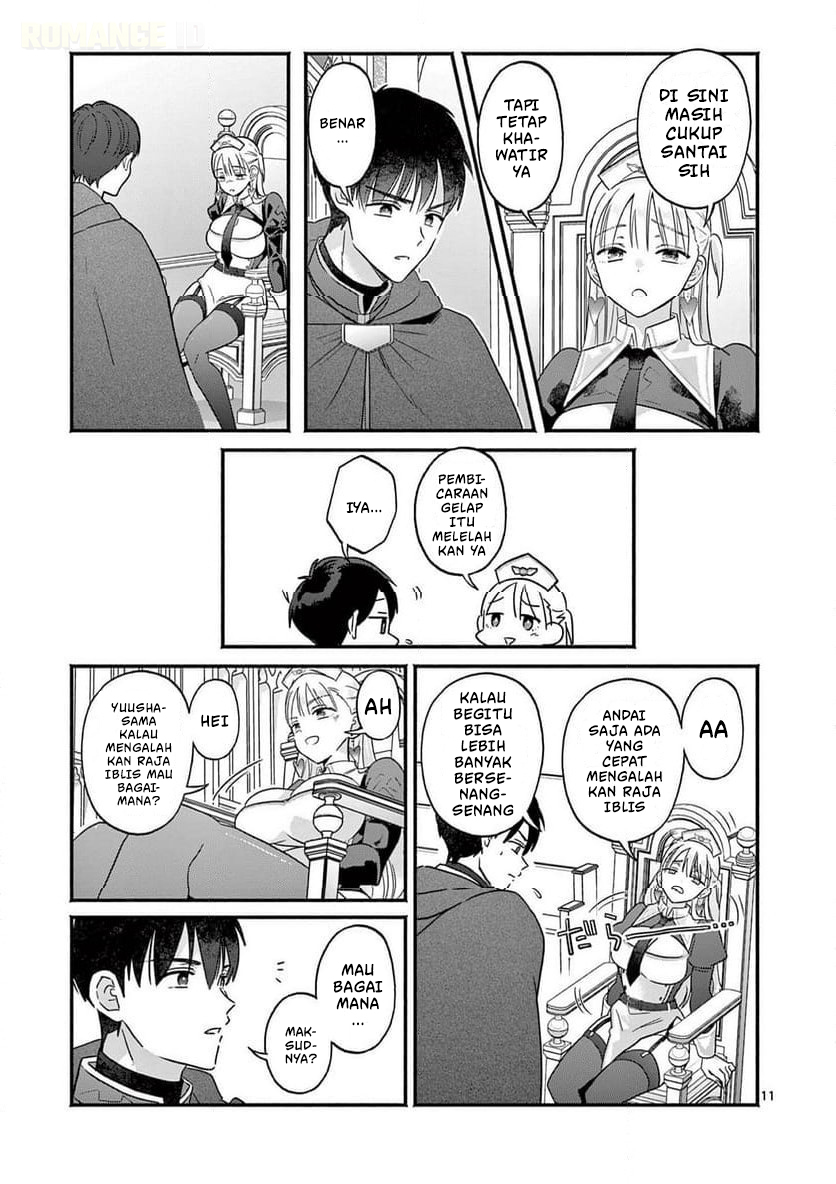 Gal Shinkan wa Resurrection ga Darui Chapter 6 - halaman 12