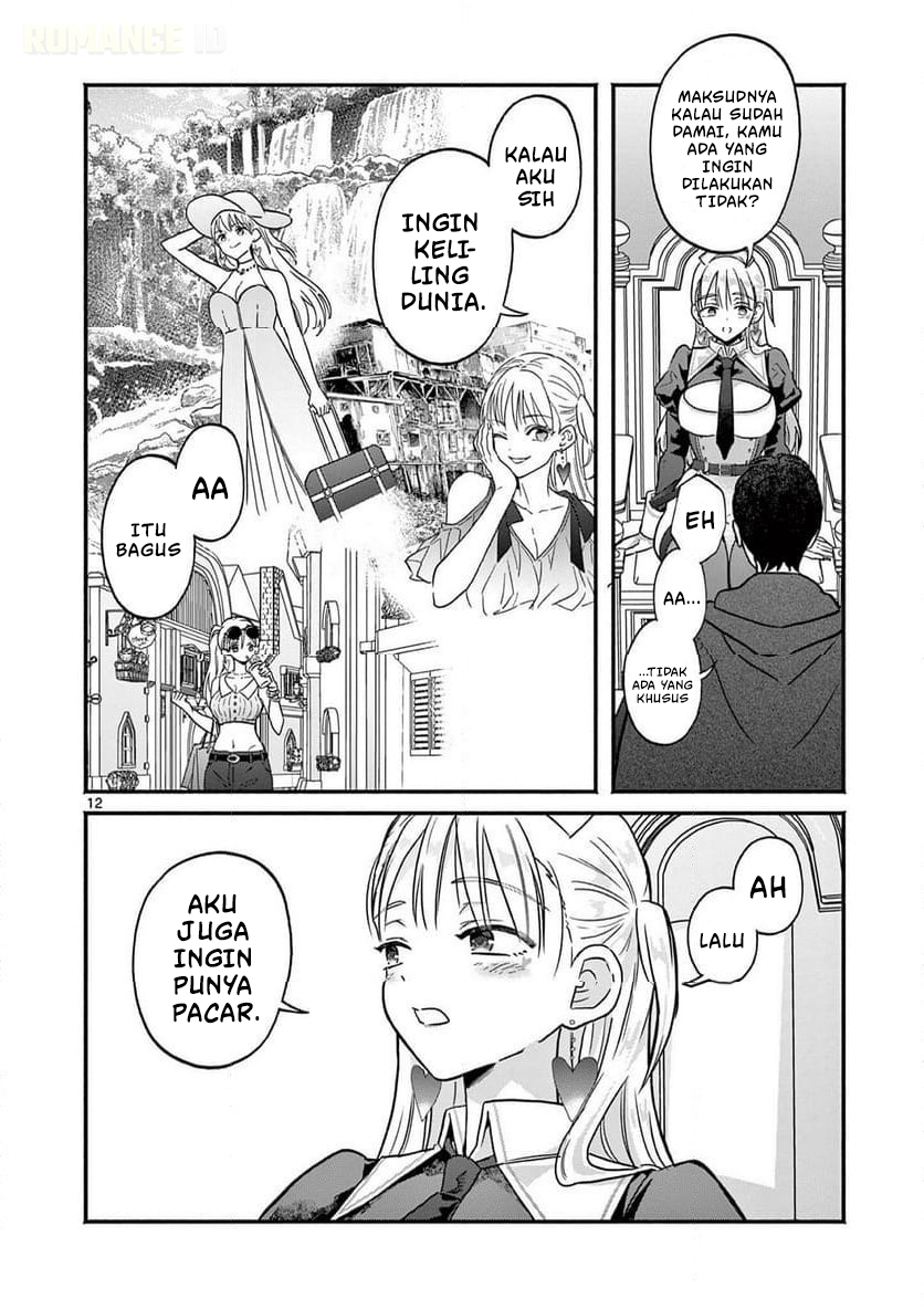 Gal Shinkan wa Resurrection ga Darui Chapter 6 - halaman 13